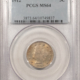 Liberty Nickels 1912 PROOF LIBERTY NICKEL – PCGS PR-62, LOOKS CHOICE & PREMIUM QUALITY! Liberty Nickels 1912 PROOF LIBERTY NICKEL – PCGS PR-62, LOOKS CHOICE & PREMIUM QUALITY!