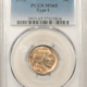 Buffalo Nickels 1913 BUFFALO NICKEL, TYPE 1 – PCGS MS-65, LOOKS 66! PREMIUM QUALITY! Buffalo Nickels 1913 BUFFALO NICKEL, TYPE 1 – PCGS MS-65, LOOKS 66! PREMIUM QUALITY!