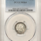 Dimes 1924 MERCURY DIME – PCGS MS-64 FB FRESH & LOOKS GEM!