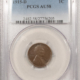 Lincoln Cents (Wheat) 1911-S LINCOLN CENT – NGC AU-58 BN, PREMIUM QUALITY! Lincoln Cents (Wheat) 1911-S LINCOLN CENT – NGC AU-58 BN, PREMIUM QUALITY!
