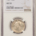 New Certified Coins 1921 STANDING LIBERTY QUARTER – NGC AU-53, LUSTROUS & ATTRACTIVE!