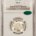 CAC Approved Coins 1923 STANDING LIBERTY QUARTER – NGC MS-67, BLAZING WHITE, SUPERB! CAC APPROVED!