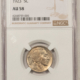 Buffalo Nickels 1916-S BUFFALO NICKEL – NGC AU-55 Buffalo Nickels 1916-S BUFFALO NICKEL – NGC AU-55