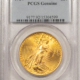 $2.50 1900 $2.50 LIBERTY GOLD QUARTER EAGLE – PCGS MS-64, FRESH!