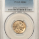 Buffalo Nickels 1935-S BUFFALO NICKEL – PCGS MS-65, A BLAZER!