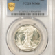 Half Dollars 1942-D WALKING LIBERTY HALF DOLLAR – PCGS MS-66, FRESH & FLASHY!