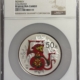 Bullion 1993 ZAMBIA 250 KWACHA SILVER AFRICAN FISH EAGLE, 4 OZ, KM-34 – NGC MS-67, NEAT!