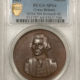 Exonumia 1809 G BRITAIN SILVER MEDAL BHM-653 GEORGE III GOLDEN JUBILEE NGC MS-63 PL RARE! Exonumia 1809 G BRITAIN SILVER MEDAL BHM-653 GEORGE III GOLDEN JUBILEE NGC MS-63 PL RARE!