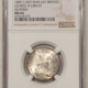 Exonumia “1813” (1820) G BRITAIN EIMER1035 BRONZED AE MEDAL DUKE OF YORK BHM769 PCGS SP63