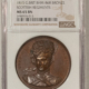 Dimes 1854-O SEATED LIBERTY DIME, ARROWS – CIRCULATED, BETTER DATE!