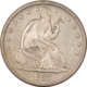 Exonumia (1872) J-PR-14, AE 45mm ULYSSES S. GRANT MEDAL, NGC MS-64 BN; EX-JEFF SHEVLIN