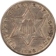 Half Dollars 1873 LIBERTY SEATED HALF DOLLAR, NO ARROWS OPEN 3 – PCGS G-6, RARE VARIETY! Half Dollars 1873 LIBERTY SEATED HALF DOLLAR, NO ARROWS OPEN 3 – PCGS G-6, RARE VARIETY!