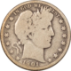 New Store Items 1881 THREE CENT NICKEL – PLEASING CIRCULATED EXAMPLE!