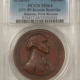 Exonumia UNDATED MAJOR GENERAL JESSE L. RENO AWARD MEDAL, 34mm BRONZE, NGC MS-64 BN! Exonumia UNDATED MAJOR GENERAL JESSE L. RENO AWARD MEDAL, 34mm BRONZE, NGC MS-64 BN!
