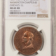 Exonumia (1864-66) J-PR-30 AR 18MM WASHINGTON-LINCOLN MEDAL – NGC MS-63 Exonumia (1864-66) J-PR-30 AR 18MM WASHINGTON-LINCOLN MEDAL – NGC MS-63