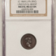Exonumia POST-1869 J-PR-39 AR 18MM LINCOLN-GRANT MEDAL – NGC MS-64