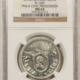 Exonumia (1881-82) J-PR-43 AR 25MM JAMES A GARFIELD MEDAL – NGC MS-63