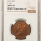 Exonumia 1860 PHILADELPHIA PA M-PA-229 W IDLER, COIN DEALER MEDAL, WASHINGTON – NGC MS-64 Exonumia 1860 PHILADELPHIA PA M-PA-229 W IDLER, COIN DEALER MEDAL, WASHINGTON – NGC MS-64