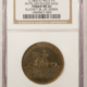Quarters 1917 TY 1 STANDING LIBERTY QUARTER – HIGH GRADE EXAMPLE!
