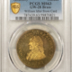 Exonumia 1875 PHILADELPHIA PA R-PA-PH-19 CENTEN ADVERTISING CO TOKEN WASHINGTON NGC MS-66