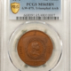 Exonumia c.1876 B-401A CU A PAQUET-WASHINGTON MEDAL, INDEPENDENCE CENTENNIAL NGC MS-66 RB