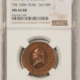 New Certified Coins 1928-S STANDING LIBERTY QUARTER – NGC MS-66 FH, PRETTY, FULL HEAD!