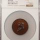 New Certified Coins 1928-S STANDING LIBERTY QUARTER – NGC MS-66 FH, PRETTY, FULL HEAD!