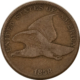 Flying Eagle 1857 FLYING EAGLE CENT – HIGH GRADE CIRCULATED EXAMPLE! Flying Eagle 1857 FLYING EAGLE CENT – HIGH GRADE CIRCULATED EXAMPLE!