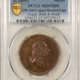 Exonumia 1878 GW-951 G. WASHINGTON SILVER SOLOMON’S LODGE PO’KEEPSIE MEDAL NGC MS-66 DPL