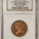 Exonumia (1859) B-50J 32MM SIEGE OF BOSTON (LEGEND ERASED) WASHINGTON MEDAL NGC MS-64 BN