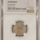 Dimes 1863 SEATED LIBERTY DIME NGC FINE DETAILS CLEANED, RARE! GRAY PATINA, NICE LOOK!