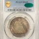 CAC Approved Coins 1880-S $1 MORGAN DOLLAR CACG MS-66 BLAZING WHITE, PREMIUM QUALITY, CAC APPROVED!