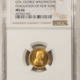 Exonumia 1878 GW-951 G. WASHINGTON SILVER SOLOMON’S LODGE PO’KEEPSIE MEDAL NGC MS-66 DPL