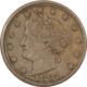 Liberty Nickels 1888, 1890, 1891, 1892 LIBERTY NICKELS LOT OF 4 – CIRCULATED!