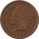 Indian 1885 INDIAN CENT – PLEASING CIRCULATED EXAMPLE W/ UNIQUE OBVERSE LAMINATION!