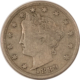 Liberty Nickels 1888, 1890, 1891, 1892 LIBERTY NICKELS LOT OF 4 – CIRCULATED!
