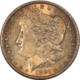 Exonumia (c.1864) GW-228 GEORGE WASHINGTON BRONZE SPRITE & SEA SERPENT MEDAL NGC MS-65 BN