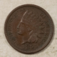 Indian 1895 1896 INDIAN CENT LOT – HIGH GRADE EXAMPLES!