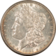 Dollars 1892-S $1 MORGAN DOLLAR – HIGH GRADE CIRCULATED EXAMPLE! TOUGH DATE!