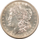Buffalo Nickels 1916-S BUFFALO NICKEL – HIGH GRADE EXAMPLE!