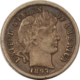Barber Dimes 1894 BARBER DIME – HIGH GRADE CIRCULATED EXAMPLE, TRACES OF A VERY OLD CLEANING!