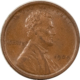 Indian 1909 INDIAN CENT – CHOICE ABOUT UNCIRCULATED!