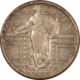 CAC Approved Coins 1833 CAPPED BUST HALF DOLLAR – PCGS AU-58+ CAC APPROVED, SUPER ORIGINAL & PQ!