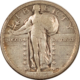 New Store Items 1917-S TY II STANDING LIBERTY QUARTER – HIGH GRADE CIRCULATED EXAMPLE, CLEANED