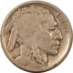 Buffalo Nickels 1918-S BUFFALO NICKEL – PLEASING CIRCULATED EXAMPLE!