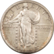 Quarters 1918-S STANDING LIBERTY QUARTER – HIGH GRADE CIRCULATED EXAMPLE! Quarters 1918-S STANDING LIBERTY QUARTER – HIGH GRADE CIRCULATED EXAMPLE!