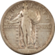 Quarters 1920 STANDING LIBERTY QUARTER – HIGH GRADE EXAMPLE!