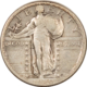Quarters 1920 STANDING LIBERTY QUARTER – HIGH GRADE EXAMPLE!