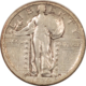 New Store Items 1921 STANDING LIBERTY QUARTER HIGH GRADE CIRC EXAMPLE! OLDER CLEANING, KEY-DATE!