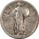 Quarters 1923 STANDING LIBERTY QUARTER – HIGH GRADE CIRCULATED EXAMPLE!